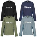 20%OFF! アスレタ ジュニア グリッド起毛TRシャツ サッカー フットサル ウェア 裏起毛 プラシャツ 【ATHLETA2024FW】 04160J