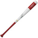 \最大2500円OFF限定クーポン配布中!/ 野球 トレーニングバット 木製 SSK エスエスケイ リーグチャンプ TRAINING スタンダード形状 実打可能 SBB7031-1020