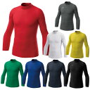 30%OFF! ヒュンメル ジュニア あったかインナー シャツ モックネック サッカー フットサル ウェア 長袖 hummel2024FW HJP5160