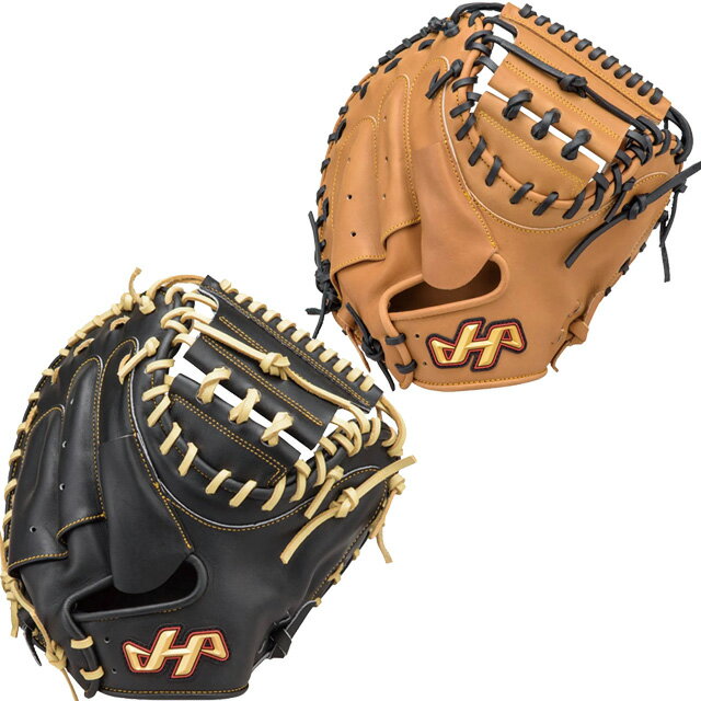 Catcher - キャッチャーミット ハタケヤマ 軟式グラブ TH-SERIES 軟式ミット M8型 野球 グローブ 一般 大人 【軟式捕手用】 TH-M8