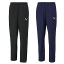 サッカー フットサル プーマ TEAMRISE ウーブンパンツ ロングパンツ ジャージ トレーニングウェア 657645 ※返品・交換・キャンセル不可