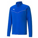 サッカー フットサル プーマ TEAMRISE トレーニングジャケット フルジップ ジップアップ ブルー 657647-02 ※返品・交換・キャンセル不可