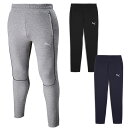 サッカー フットサル プーマ teamFINAL カジュアル パンツ ロングパンツ スウェット ジャージ 659338 ※返品・交換・キャンセル不可