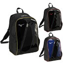 少年用 バックパック Jr. ミズノ 約23L バット収納可能 小中学年 25SS 再帰反射 野球 エナメル バッグ 少年 ジュニア 子ども 小学生 1FJDC050(4)
