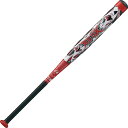 ZETT ゼット ソフト 3号 金属製バット RED-X ソフトボールバット レッドエックス ゴムボール対応 中学 高校 一般 BAT53504-6400(4)