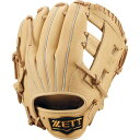 ZETT ゼット 限定 少年軟式グラブ ソフトステア オールラウンド用 サイズS 野球 グローブ ジュニア 子供 J号 BJGB74520-3200