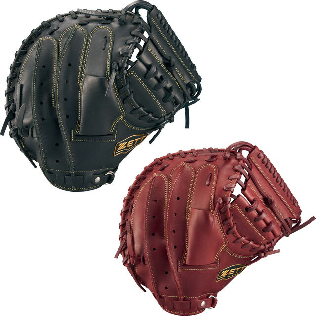 楽天市場】キャッチャーミット 軟式 一般 ソフトステアの通販 楽天市場】キャッチャーミット 軟式 一般 ソフトステアの通販