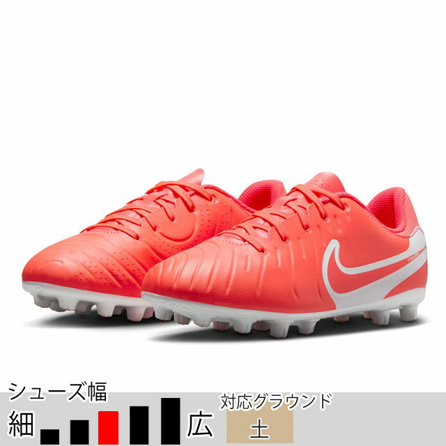 27％OFF！ ナイキ ジュ