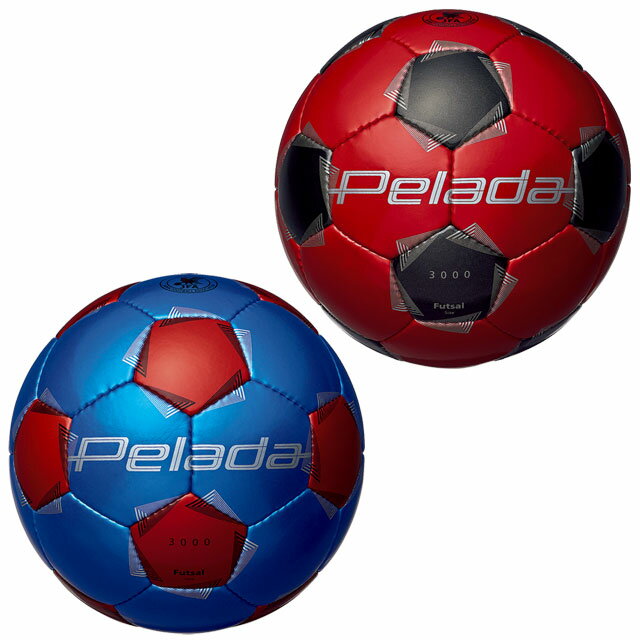 フットサルボール 4号球 モルテン ペレーダ 3000 4号 フットサル JFA検定球 F9K3000