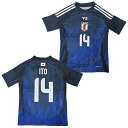 アディダス キッズ サッカー日本代表 2024 ホーム レプリカ ユニフォーム #14 伊東 純也 選手 ネーム入り (adidas2024FW) JMU99-...