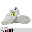 ニューバランス ジュニア 442 v2 アカデミー TF JNR ホワイト サッカー フットサル ターフシューズ トレシュー (NewBalance2025Q1...