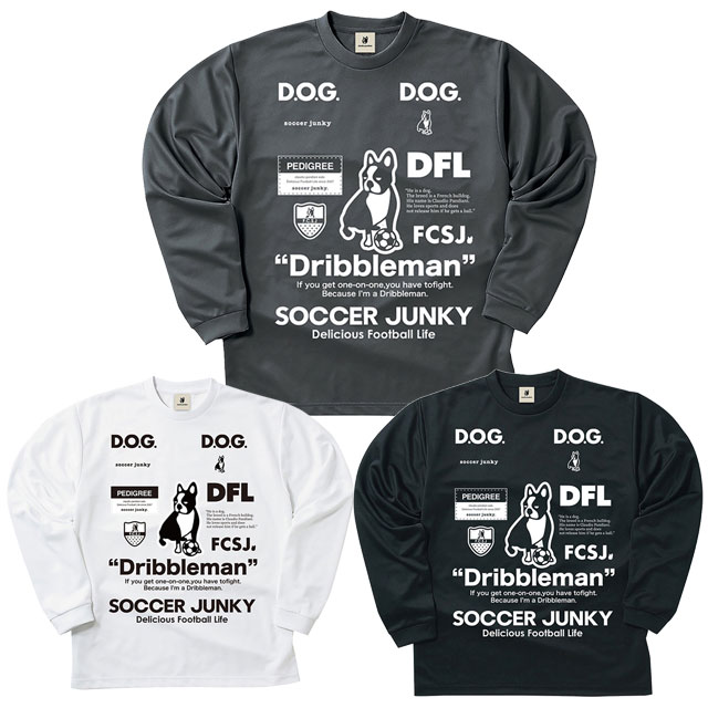 サッカージャンキー ドリブルマン ロングDryTEE サッカー フットサル トレーニングウェア プラシャツ 長袖 SJ23D12