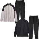 サッカー フットサル アンブロ COACHERS スウェジャージャケット ロングパンツ 上下セット セットアップ スウェット ジャージ UF5SJG15M-UF...