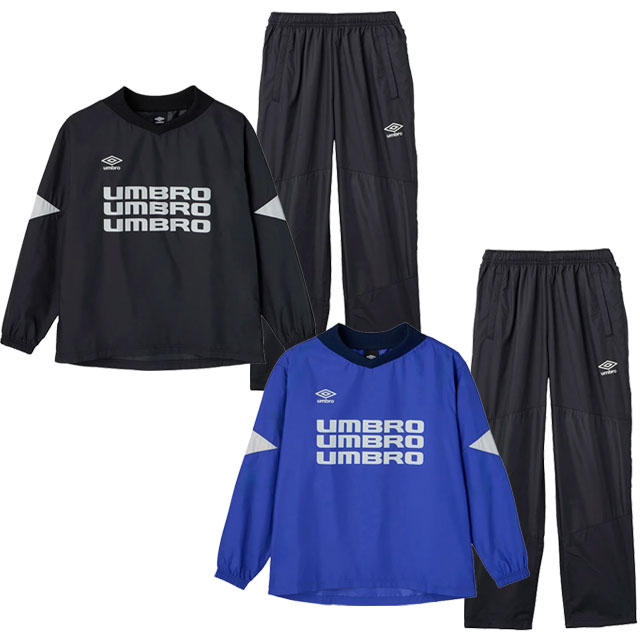 29%OFF! アンブロ ジュニア NAGAMOCHI ピステトップ ピステパンツ 上下セット サッカー フットサル セットアップ ブラック ブルー UF5SW...