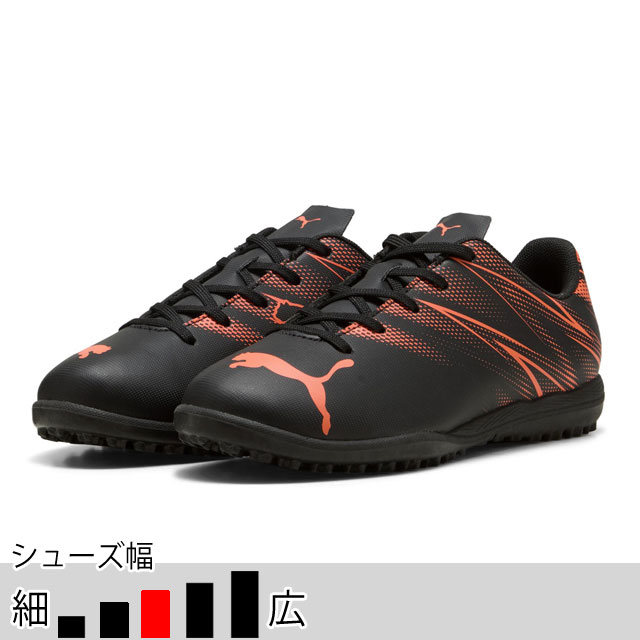 29％OFF！ プーマ ジュニア アタッカント TT Jr プーマブラック サッカー フットサル トレーニングシュ..