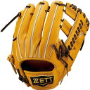 ZETT ゼット 限定 野球 硬式 グローブ プロステイタス 内野手用 二塁手・遊撃手用 吉川選手タイプ グラブ サイズ4 硬式内野手用 BPROG260-3637