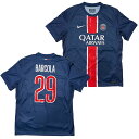 25%OFF! ナイキ パリ サンジェルマン 24-25 スタジアム ホーム ネイビー #29 ブラッドリー・バルコラ ネーム入り サッカー レプリカウェア F...