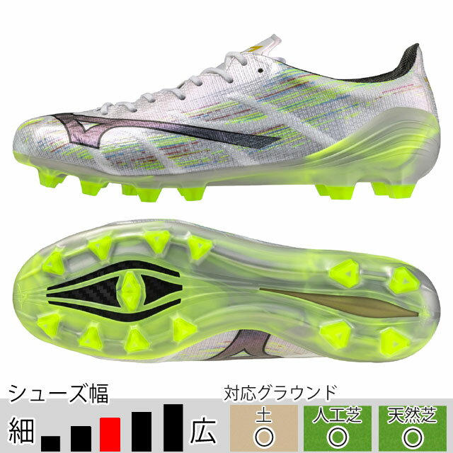 楽天市場】mizuno alpha japan 2の通販 楽天市場】mizuno alpha japan 2の通販