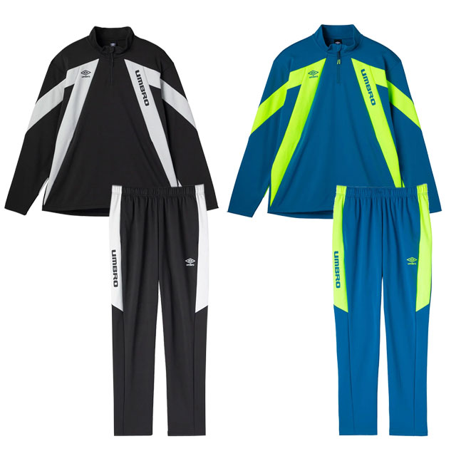 \最大2500円OFF限定クーポン配布中!/ 27%OFF! アンブロ THE THIRD by UMBRO ウォームアップハーフジップトップ ロングパンツ 上...