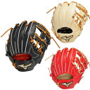 硬式グローブ ミズノ グラブ グローバルエリート プロフェッショナルセレクション 長岡型 25SS 野球 一般 大人 【軟式内野手用/サイズ10】 1AJGH32443(4)