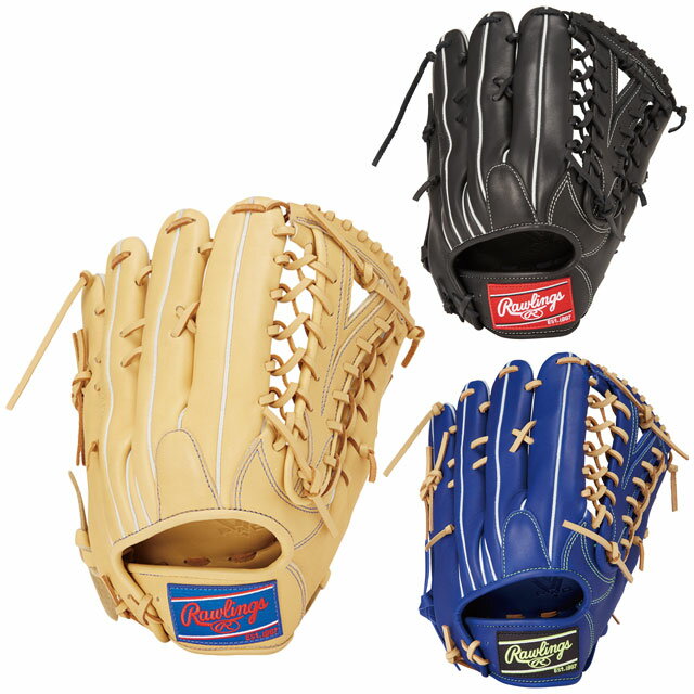 楽天市場】野球 グローブ 8.5インチの通販 楽天市場】野球 グローブ 8.5インチの通販