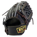 ZETT ゼット 限定 野球 硬式 グローブ プロステイタス 内野手用 二塁手・遊撃手用 源田選手タイプ グラブ サイズ4 硬式内野手用 BPROG564-1937