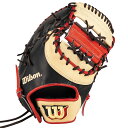 女子ソフトボールグローブ ウィルソン ソフトボールグラブ キャッチャーミット WILSON QUEEN 8L型 25SS レディース 一般 大人 【女子ソフト捕...