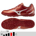 ミズノ フットサル ターフシューズ モナルシーダ NEO SALA CLUB TF ルビーレッド トレシュー ワイドモデル (mizuno2025Q3) Q1G...