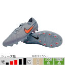 27%OFF! ナイキ サッカースパイク ティエンポ レジェンド10 プロ HG ブルーエクリプス 土 ハードグラウンド (NIKE2025Q3) DV4332...
