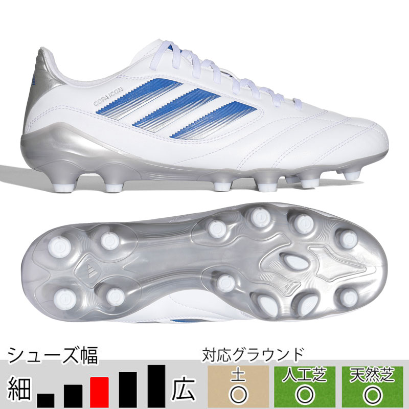 種別 サッカースパイク メーカー名 アディダス（adidas） カラー フットウェアホワイト×ブライトロイヤル×シルバーメタリック アッパー 合成皮革 アウトソール 合成底 特徴 ■シンセティックレザーにステッチを施し、柔軟性と安定性を高めボールタッチを向上させている。 ■耐久性と柔軟性を備え、足の形にフィットするシンセティックレザークォーター。 ■足入れがしやすく、調節しやすいレースドフローティングシュータン。 ■再設計したジグザグのアイステイがシューレースを締める際の調整機能を提供。 ■拡張したシューレーシングシステムにより、調節能力が高まり、足へのフィット感がさらに向上。 ■ハードグラウンドでの使用に最適化されたアウトソールとスタッド構成。 ■対応グラウンド：土、人工芝、天然芝グラウンド ※ご注文前に必ずお読み下さい※ 当店の掲載商品は、当社が運営するショピングサイト、 実店舗（展示品含む）でも同時販売しておりますため、 同タイミングのご注文があった場合、商品がまれに欠品する場合がございます。 また、在庫表記については、注文手続きが可能な状態であってもメーカー在庫・実店舗在庫を共有しているため、 商品によっては入荷までお時間を頂く場合や商品が欠品している場合もございます。 あらかじめご了承の上ご注文ください。 メーカー希望小売価格はメーカーカタログに基づいて掲載して います