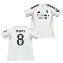 \最大2500円OFF限定クーポン配布中!/ アディダス レアル・マドリード 25-26 ホーム レプリカユニフォーム ホワイト #8 フェデリコ・バルベルデ ...