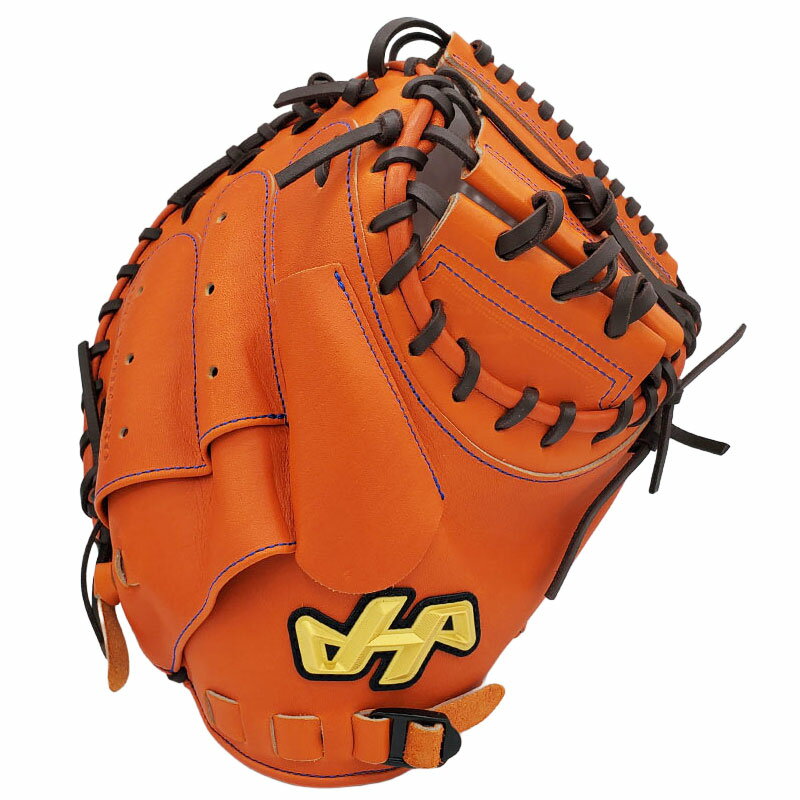 ＼最大2500円OFF限定クーポン配布中！／ 硬式グローブ ハタケヤマ グラブ キャッチャーミット M9型 スポサクオリジナルオーダー 25FW 野球 一般 大人 【硬式捕手用】 25-BO ※4145