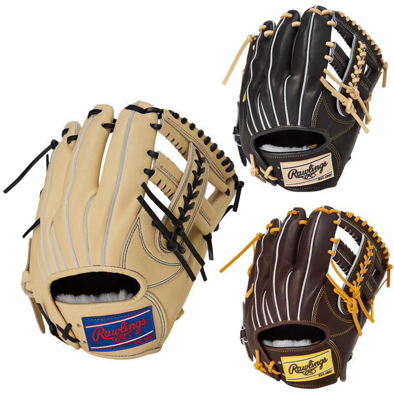 軟式グローブ ローリングス グラブ HOH PRO EXCEL - FS Style - Rawlings2025FW 野球 一般 大人 【軟式内野手用／サイズ11.25】 GR5HENP2FS