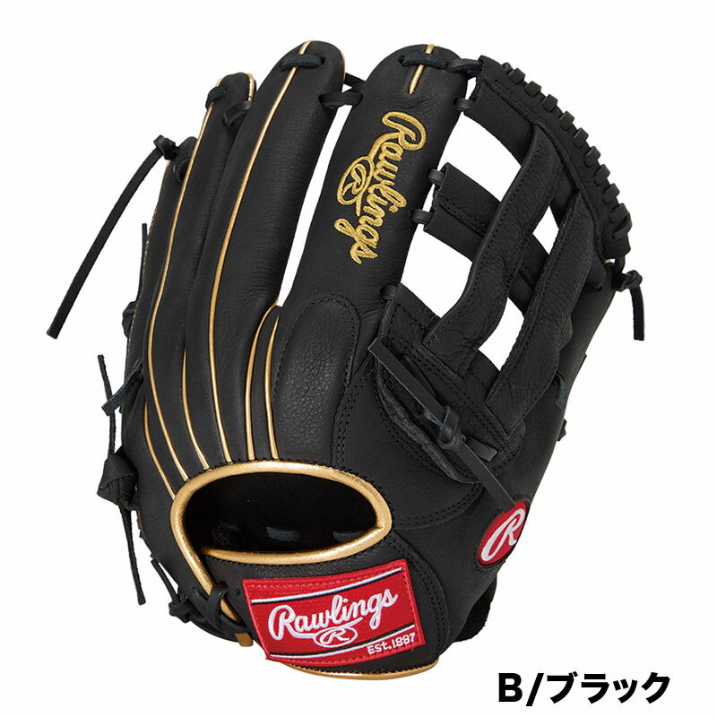楽天市場】ローリングス 軟式グローブ（ブランドローリングス・種類