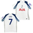 \最大2500円OFF限定クーポン配布中!/ ナイキ トッテナム ホットスパー 25-26 スタジアム ホーム #7 シャビ・シモンズ ネーム入り マーキング ...