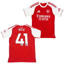 \最大2500円OFF限定クーポン配布中!/ アディダス アーセナルFC 25-26 ホーム レプリカユニフォーム レッド #41 デクラン・ライス サッカー ...