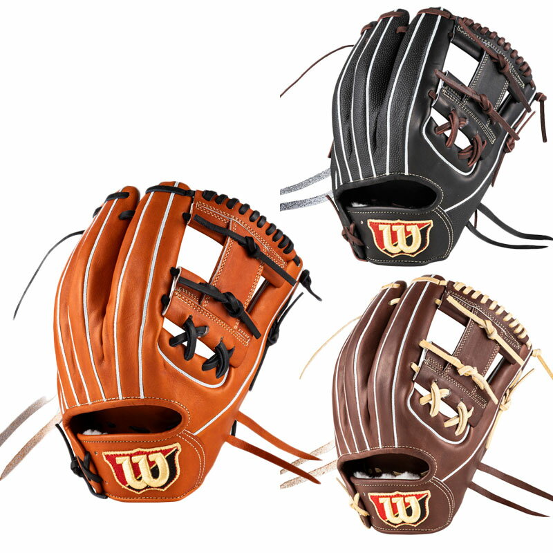 硬式グローブ ウイルソン グラブ Wilson Staff DUAL 1975型 26SS ムーキー・ベッツモデル 野球 一般 大人 【硬式内野手用／サイズ11.75】 WBW104319 WBW104320 WBW104321