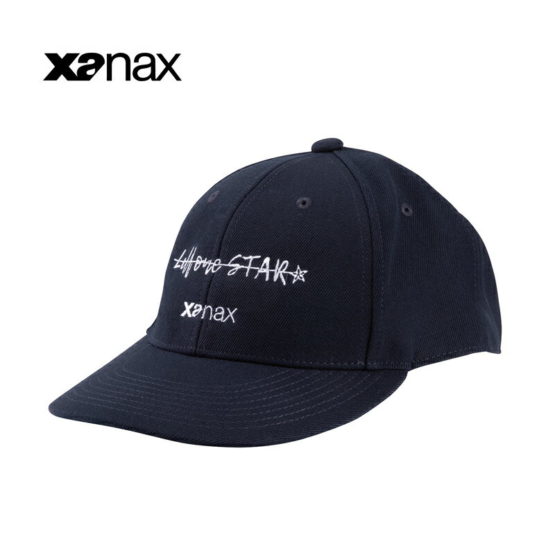 Rakuten - ザナックス キャップ Designed by Lill 1 STAR 帽子 野球 一般 大人BC24A