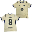 \最大2500円OFF限定クーポン配布中!/ ナイキ FC バルセロナ FCB 25-26 スタジアム アウェイ チームゴールド #8 ペドリ サッカー ユニフ...