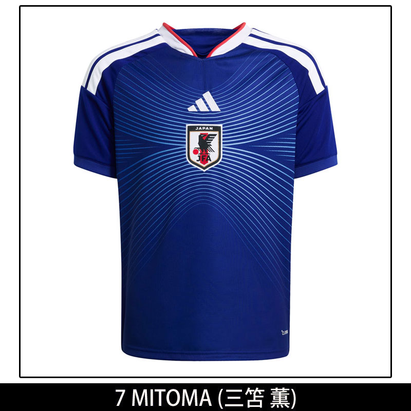 アディダス 2026 サッカー日本代表 ホーム レプリカ ユニフォーム キッズ #7 三笘 薫 UV719-NUMBER-7