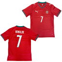 \最大2500円OFF限定クーポン配布中!/ プーマ ポルトガル代表 FPF ホーム SSシャツ レプリカ PLAYER #7 クリスティアーノ・ロナウド クラ...