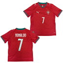 \最大2500円OFF限定クーポン配布中!/ プーマ ジュニア ポルトガル代表 FPF ホーム SSシャツ レプリカ PLAYER #7 クリスティアーノ・ロナ...