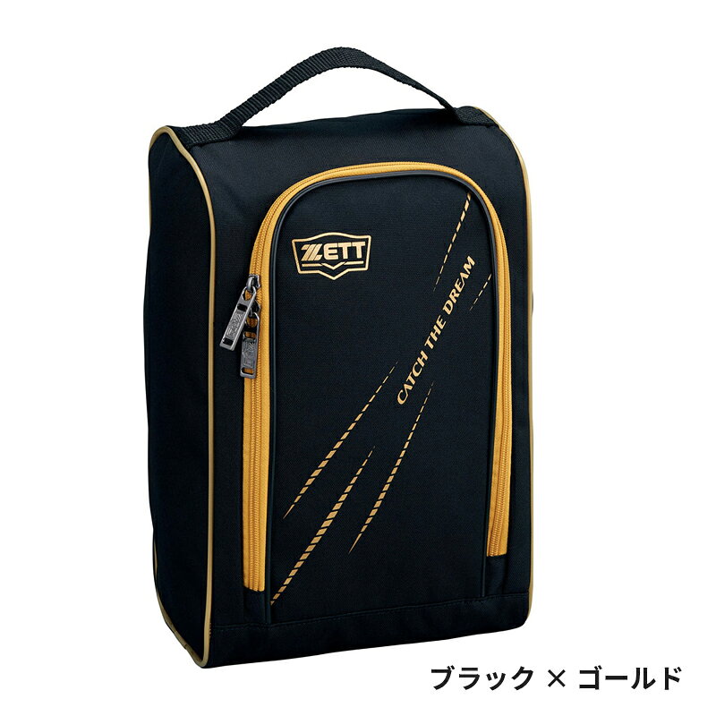 ZETT ゼット 野球 シューズケース スパイクケース シューズ入れ バッグ 野球 ソフ...