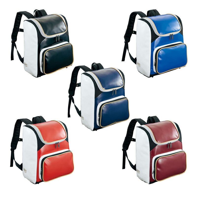 ZETT ゼット エナメルデイパック バックパック リュック 野球 バッグ 部活 チーム 遠征BA481