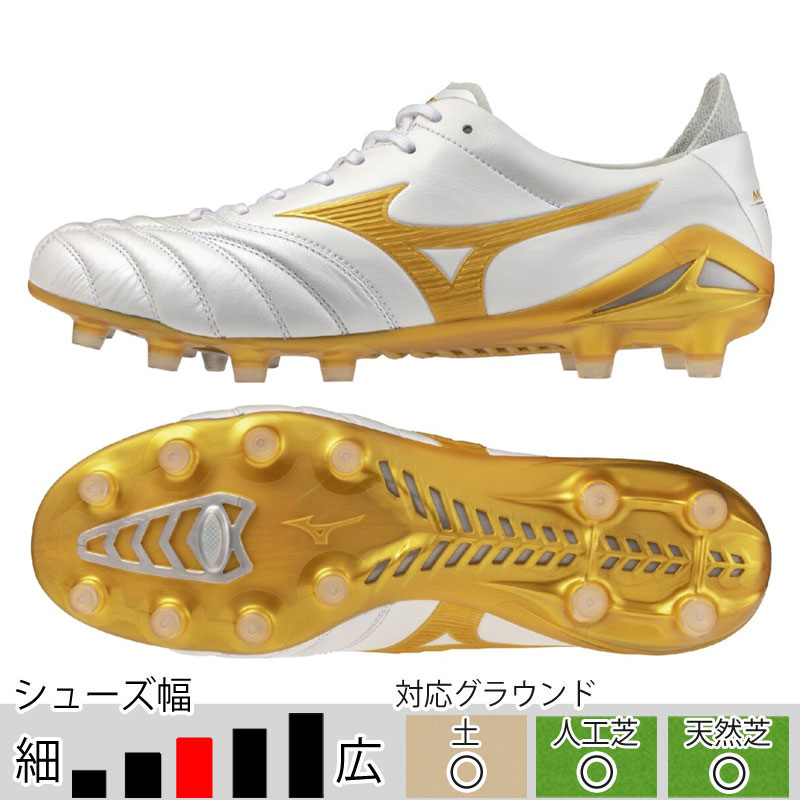 2500OFFꥯݥ桪 ߥ ꥢ NEO 4 JAPAN ۥ磻  å ѥ  ͹ ŷ mizuno...
