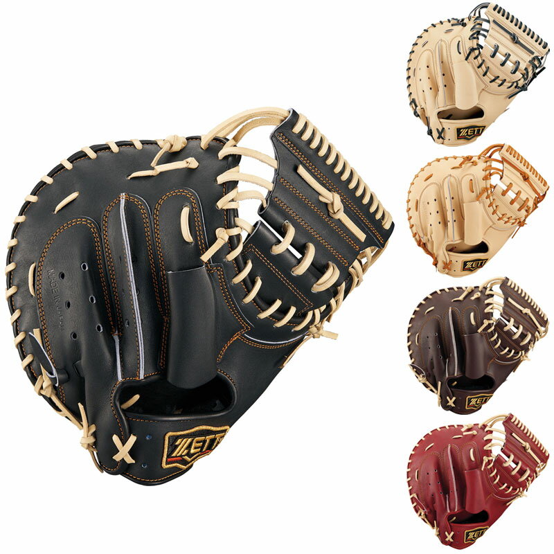 ZETT ゼット 硬式グラブ キャッチャーミット プロステイタス 二塁手・遊撃手用 野球 グローブ 一般 大人 【硬式捕手用】 BPROCM620