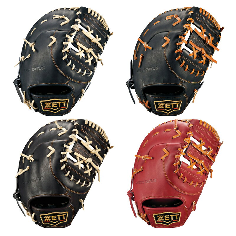 乐天商城 - ZETT ゼット 限定 硬式グラブ ファーストミット プロステイタス 2201 一般 大人 グローブ 硬式一塁手用 BPROFM233G