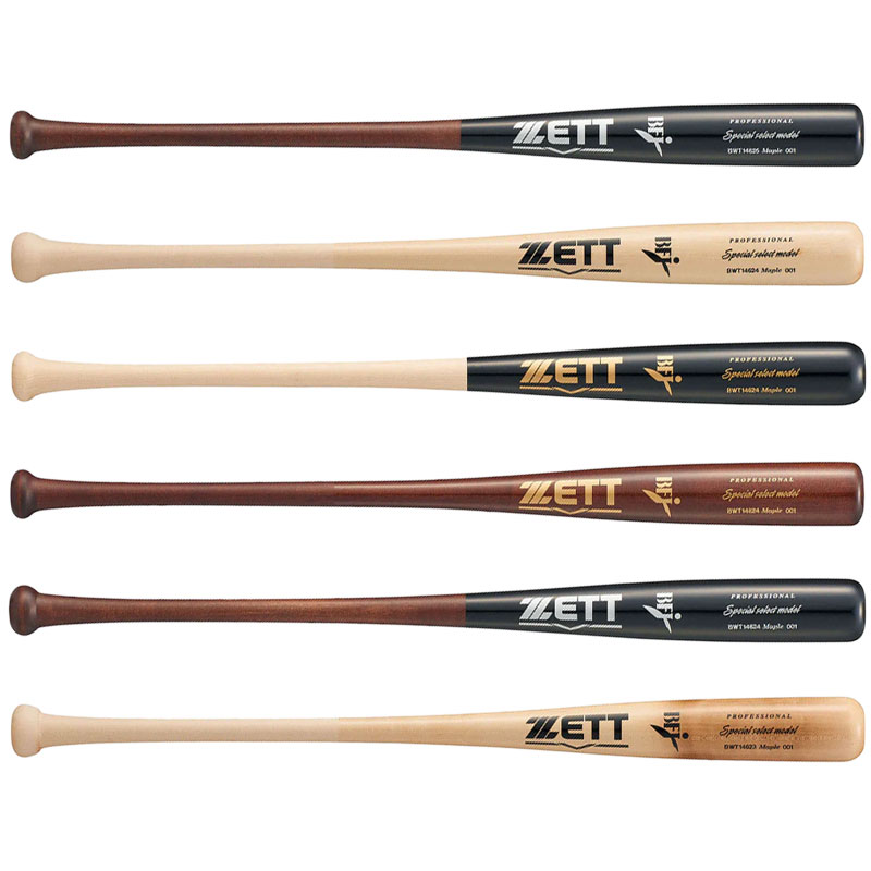硬式バット 木製 ZETT ゼット ハードメイプル スペシャルセレクトモデル 880g 26SS 野球 高校野球ルール対応 大学生 社会人 一般 BWT14623 BWT14624 BWT14625