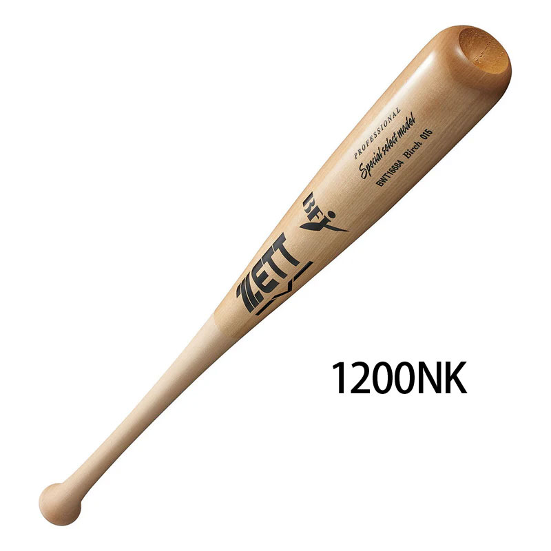 硬式バット 木製 ZETT ゼット スペシャルセレクトモデル BFJマーク付き 26SS 野球 ...