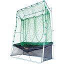 バッティングトレーナー・ネット連続ソフトボール TN85